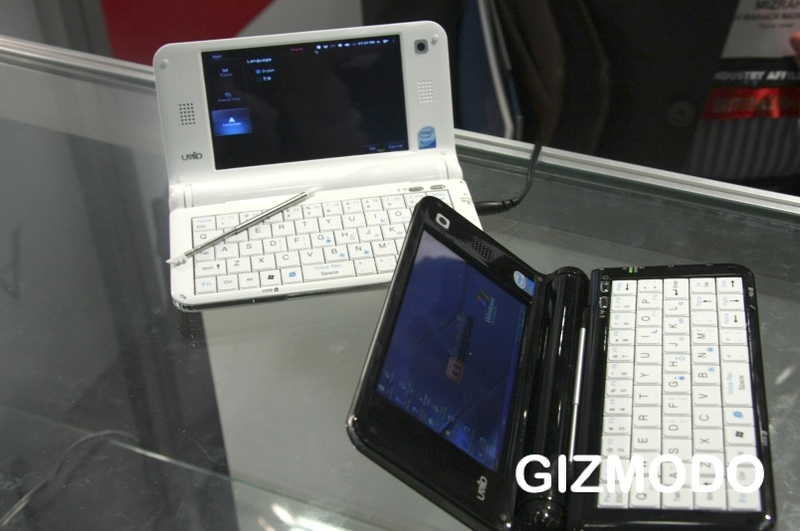 Illustration for article titled A Round up of Random, Delightfully Crappy Gadgets from CES 2009's International Gateway